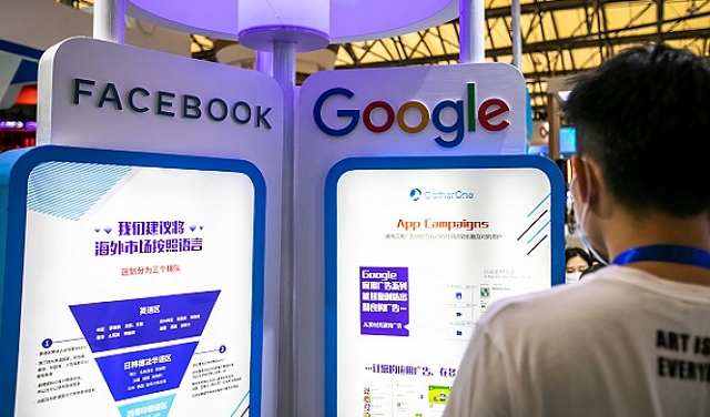 التحقيق مع "أبل" و"ميتا" و"غوغل" بموجب قواعد "حراس البوابات" الأوروبية